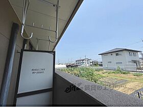 アルカディア 103 ｜ 奈良県橿原市新口町（賃貸アパート1DK・1階・29.70㎡） その23