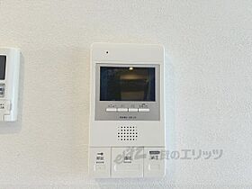 グランスター大宮 802 ｜ 奈良県奈良市三条大路１丁目（賃貸マンション1LDK・8階・44.53㎡） その28