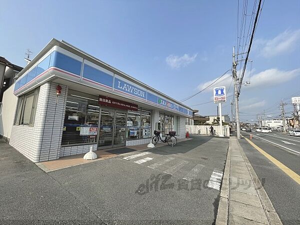 周辺：ローソン　大和郡山新町店まで300メートル