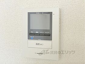 グレイス　ナラヤマ 105 ｜ 奈良県奈良市佐保台西町（賃貸アパート2K・1階・40.38㎡） その30