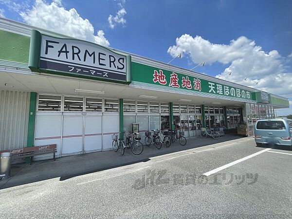 グランドゥールＢ 201｜奈良県天理市石上町(賃貸アパート2LDK・2階・47.00㎡)の写真 その4