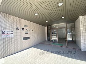 矢埜ハイツ 402 ｜ 奈良県奈良市大宮町３丁目（賃貸マンション2LDK・4階・83.50㎡） その21