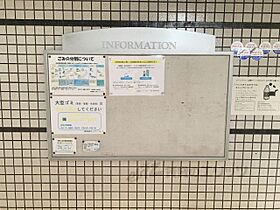 シティスイート西大寺Ｐ3 302 ｜ 奈良県奈良市二条大路南５丁目（賃貸マンション1DK・3階・26.16㎡） その12