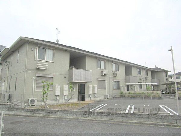 リアングランデ 203｜奈良県奈良市中山町(賃貸アパート2LDK・2階・54.70㎡)の写真 その1