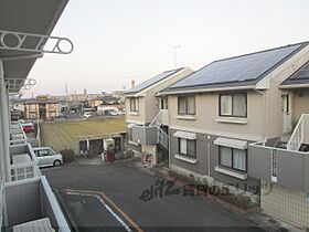 レオパレスナップアネックス 103 ｜ 奈良県奈良市東九条町（賃貸アパート1K・2階・19.87㎡） その17