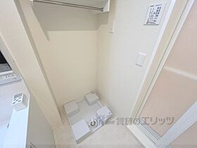 プリマヴェーラ 102 ｜ 大阪府交野市私部西２丁目（賃貸アパート2LDK・1階・54.35㎡） その20