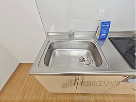 奈良県天理市田井庄町（賃貸マンション1LDK・4階・35.50㎡） その24