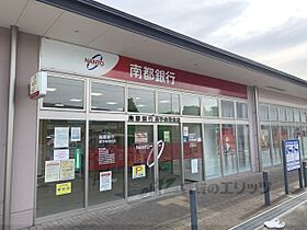 奈良県奈良市あやめ池北３丁目（賃貸マンション1K・2階・18.36㎡） その22