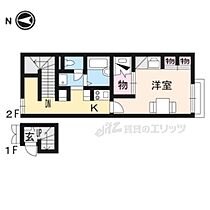 レオパレス悠II 205 ｜ 奈良県天理市東井戸堂町（賃貸アパート1K・2階・28.02㎡） その2