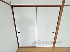 奈良県生駒市小平尾町（賃貸マンション1LDK・3階・47.00㎡） その14