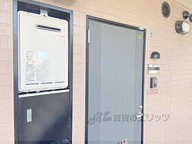 大阪府枚方市春日元町２丁目（賃貸アパート1K・1階・27.08㎡） その24