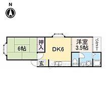 ハイツキング 201 ｜ 奈良県奈良市瓦堂町（賃貸マンション1DK・2階・33.00㎡） その1