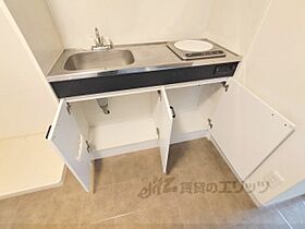 ニューコーポラス新大宮 601 ｜ 奈良県奈良市芝辻町４丁目（賃貸マンション1K・6階・26.50㎡） その26