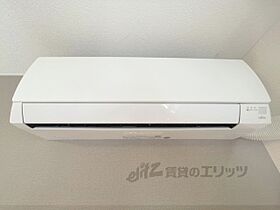 奈良県北葛城郡河合町池部３丁目（賃貸アパート1LDK・2階・44.50㎡） その21