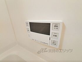 北袋町18貸家5戸北側西棟 東より2 ｜ 奈良県奈良市北袋町（賃貸テラスハウス2K・1階・45.00㎡） その23