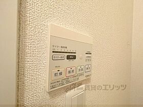 奈良県天理市西長柄町（賃貸アパート1LDK・1階・42.63㎡） その21