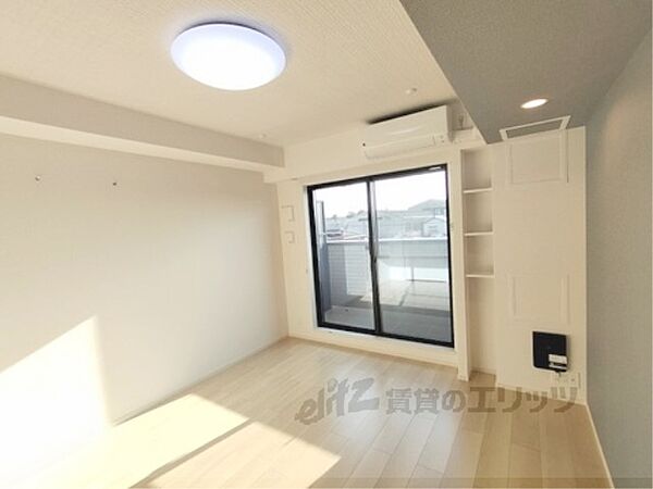 ヒカルサ奈良西大森サウス