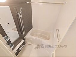 ヒカルサ奈良西大森サウス