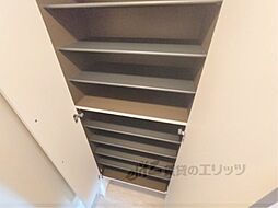 ヒカルサ奈良西大森サウス