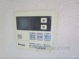 ウィステリア伏見 203 ｜ 奈良県奈良市菅原町（賃貸アパート1LDK・2階・42.00㎡） その23