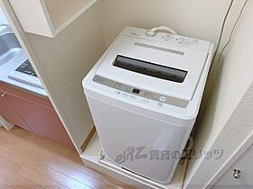 奈良県奈良市宝来町（賃貸アパート1K・2階・19.87㎡） その14