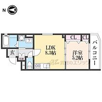 大阪府大東市津の辺町（賃貸アパート1LDK・3階・33.75㎡） その2