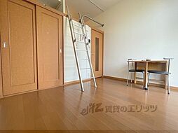 レオパレススナッグ　ビラ 208