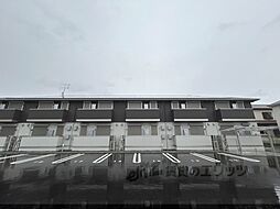 近鉄奈良線 大和西大寺駅 バス10分 秋篠西下車 徒歩6分