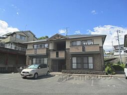 近鉄奈良線 学園前駅 徒歩29分の賃貸アパート