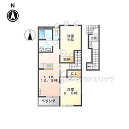 近鉄奈良線 富雄駅 徒歩29分の賃貸アパート 2階2LDKの間取り