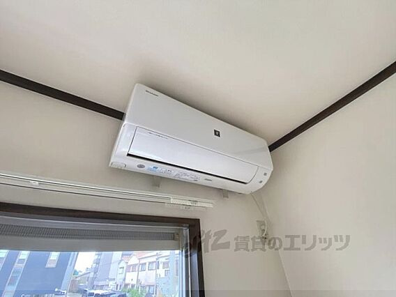 ジョイフルハイツA_その他_3