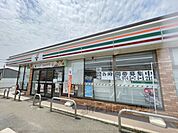 セブンイレブン　斑鳩町龍田店まで650メートル