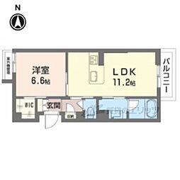 シャーメゾンアイメール