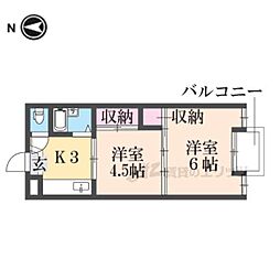 石原マンション