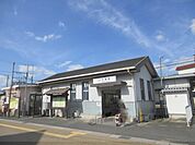 平群駅まで350メートル
