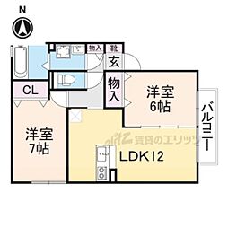 グランシャリオII