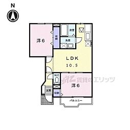 アヴェニール太子 2LDKの間取図画像