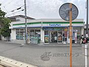 ファミリーマート　JR大和小泉駅前店まで1100メートル