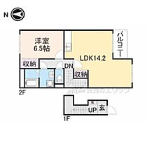 シャトーヒルズ 202 ｜ 奈良県北葛城郡河合町大字穴闇（賃貸アパート1LDK・2階・56.68㎡） その2