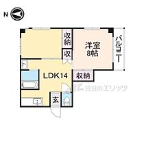 サニーハイツ 403 ｜ 奈良県生駒市東菜畑１丁目（賃貸マンション1LDK・4階・41.44㎡） その2