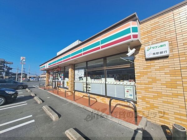 画像23:セブンイレブン　大和高田日之出町店まで300メートル