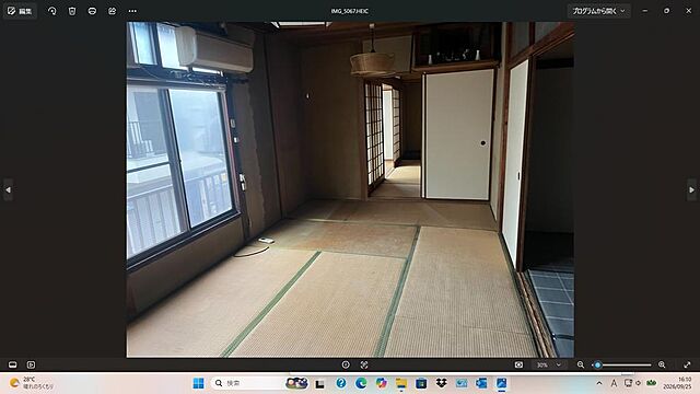 和室