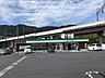 周辺：【コンビニエンスストア】ファミリーマート　皇子が丘公園前店まで721ｍ