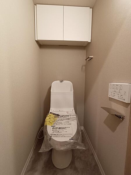 トイレを拡大表示