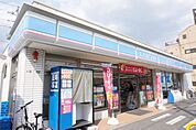 ローソン 西保木間二丁目店（371m）