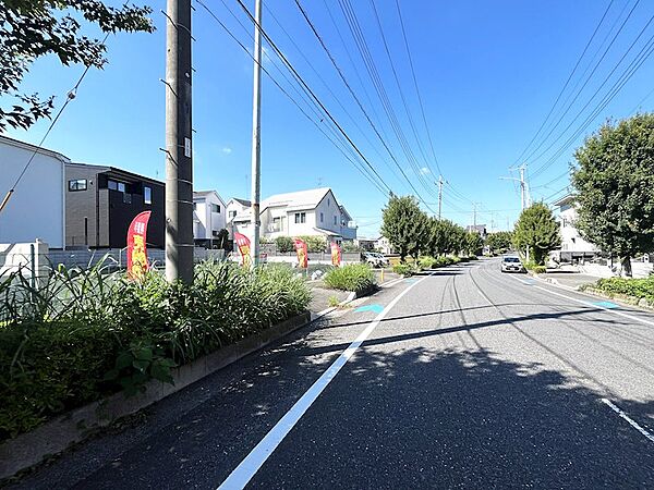 その他を拡大表示