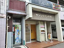 🉐敷金礼金0円！🉐サンシャイン前橋