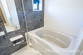 クリスタル・II 202 ｜ 群馬県伊勢崎市境美原13-6（賃貸アパート1LDK・2階・48.92㎡） その7