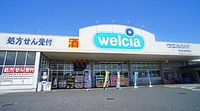 ブリス石原1 103 ｜ 埼玉県熊谷市石原1704-2（賃貸アパート1LDK・1階・50.05㎡） その18