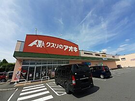 ラ　メゾン豊城Ｂ 101 ｜ 群馬県伊勢崎市豊城町2319-4（賃貸アパート1LDK・1階・50.14㎡） その18